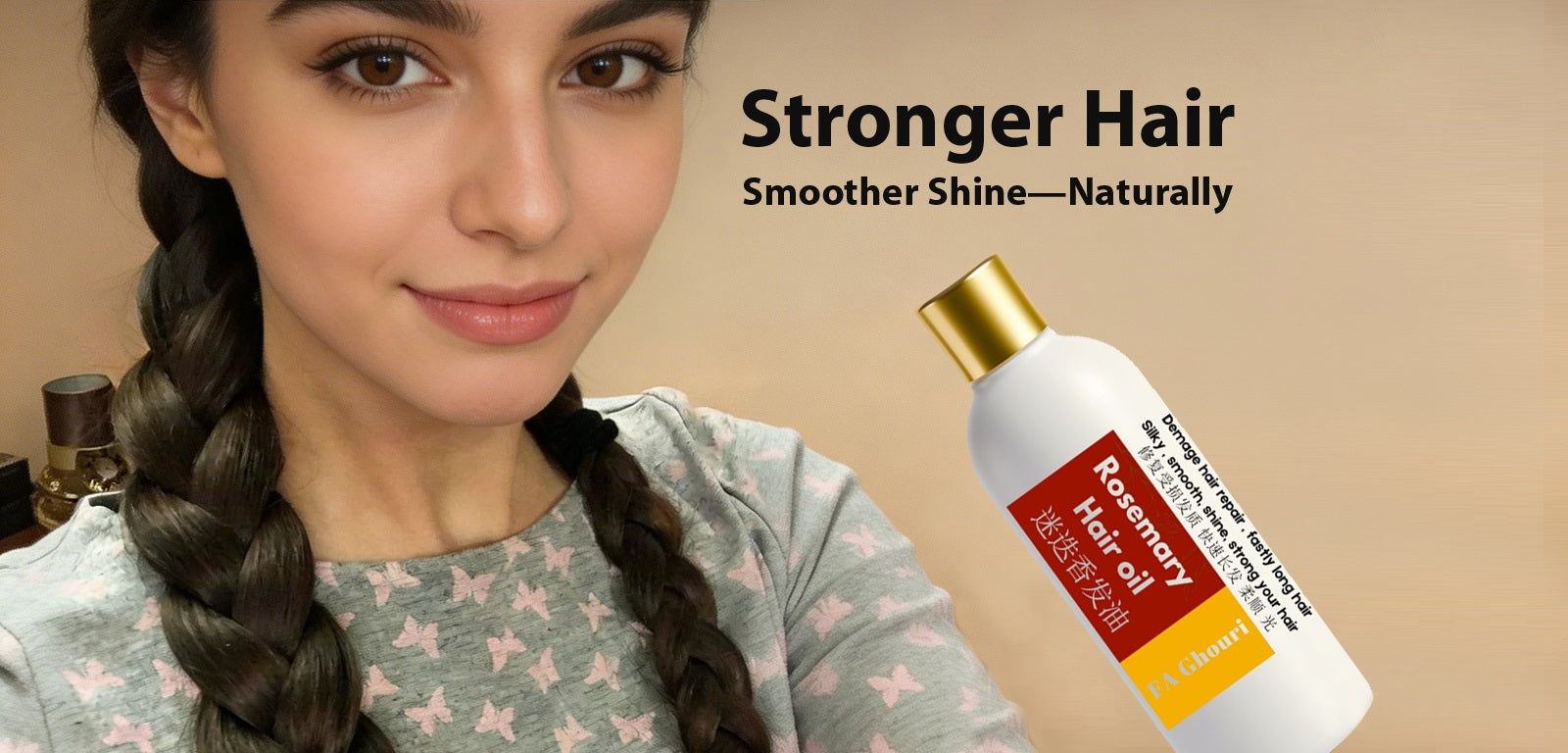 Hair Care Banner